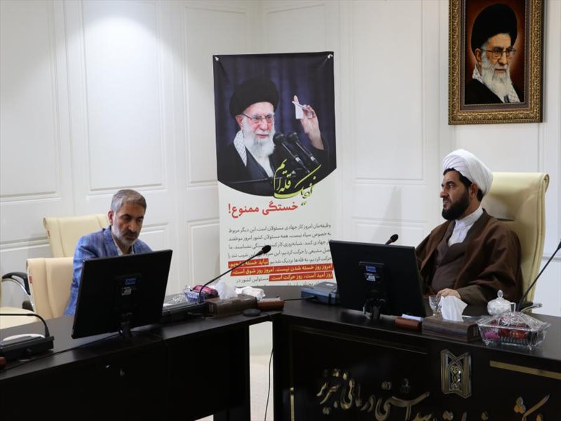 سومین جلسه ستاد اقامه نماز دانشگاه 1402/06/29