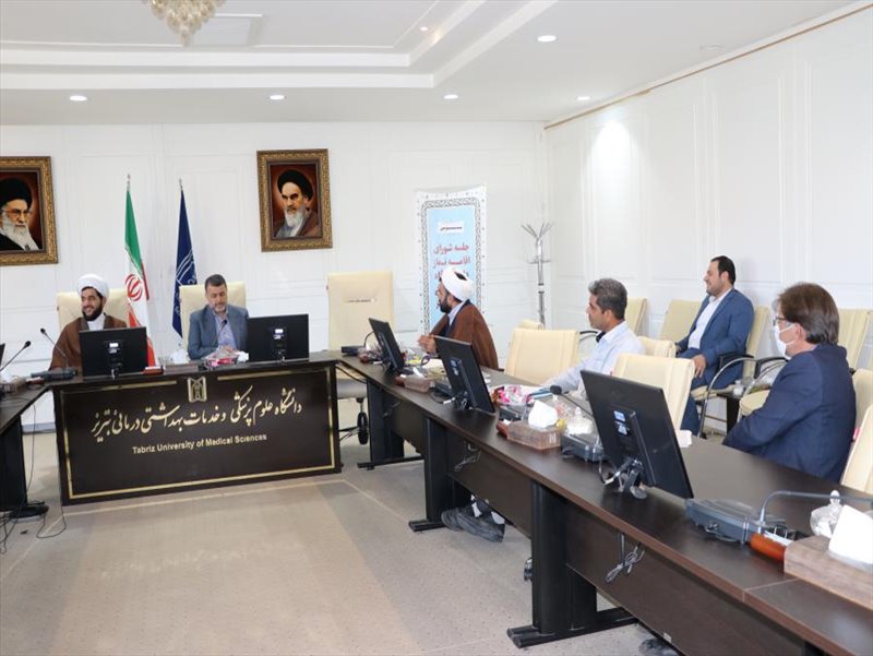 سومین جلسه ستاد اقامه نماز دانشگاه 1402/06/29