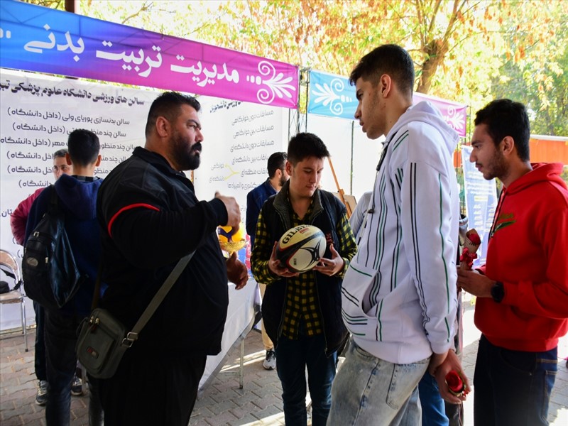 گزارش تصویری اردوی فرهنگی تفریحی دانشجویان جدید الورود