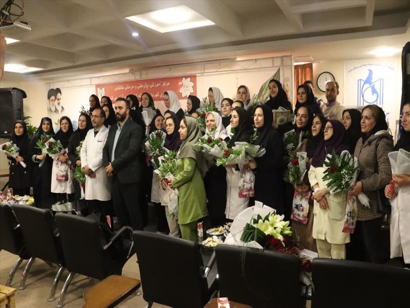 جشن روز پرستار در مرکز آموزشی درمانی وپژوهشی طالقانی 