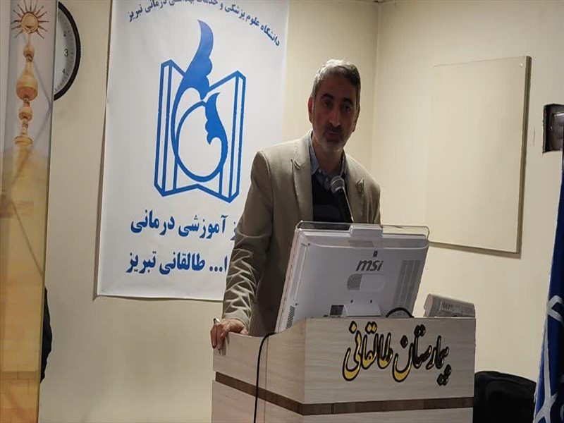 جشن روز پرستار در مرکز آموزشی درمانی وپژوهشی طالقانی 