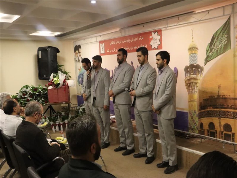جشن روز پرستار در مرکز آموزشی درمانی وپژوهشی طالقانی 