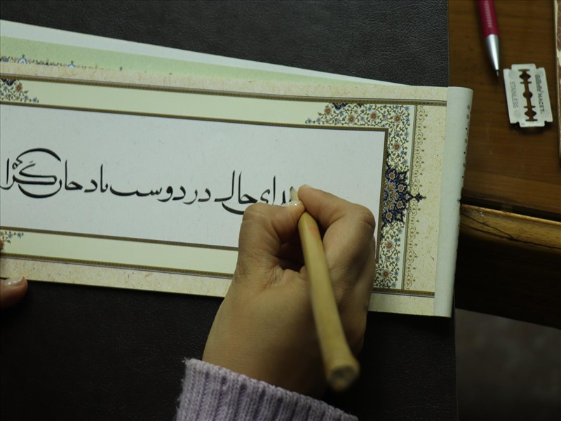 برگزاری همایش خوشنویسی بمناسبت گرامیداشت مقام پرستار