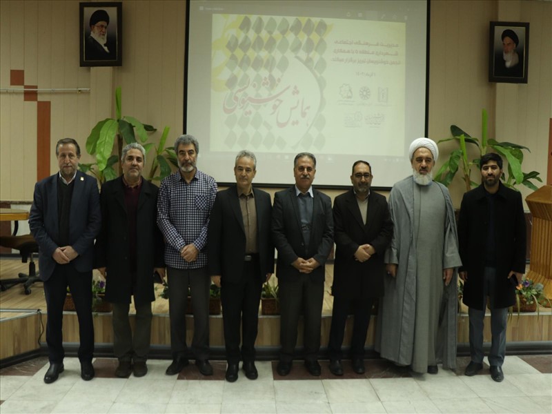 برگزاری همایش خوشنویسی بمناسبت گرامیداشت مقام پرستار