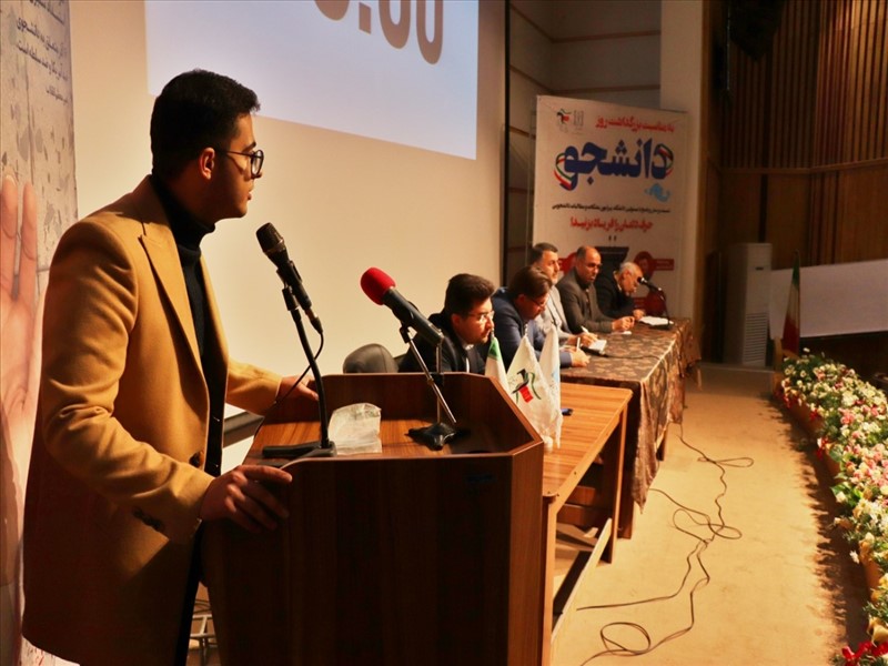 نشست مسئولین دانشگاه با دانشجویان 