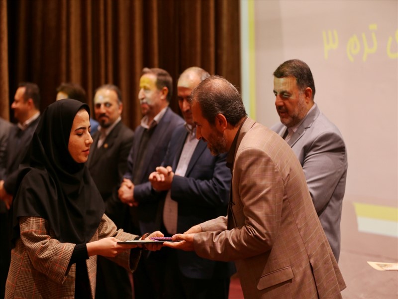 مراسم گرامیداشت روز دانشجو 