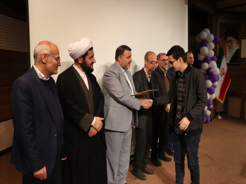 مراسم گرامیداشت روز دانشجو 