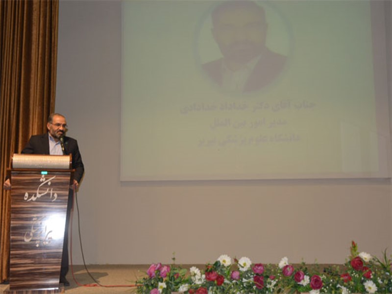 مراسم روز دانشجو پیراپزشکی