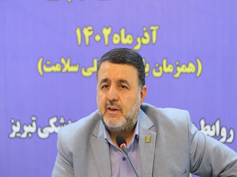 هفتمین نشست خبری رئیس دانشگاه علوم پزشکی تبریز 