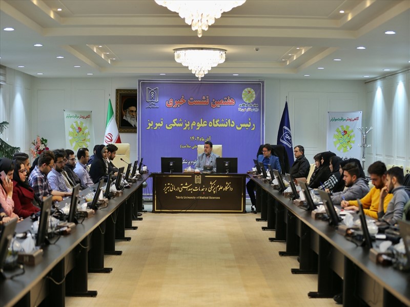 نشست دبیران انجمن های علمی بارئیس دانشگاه 