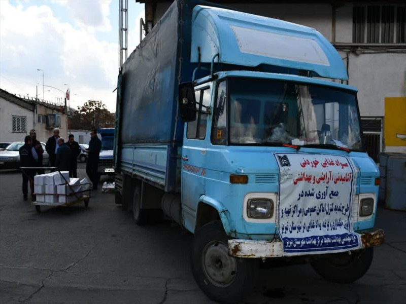 امحاء مواد غذایی تاریخ گذشته توسط کارشناسان مرکز بهداشت تبریز 1402/12/21