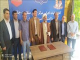 انعقاد تفاهم نامه ساخت مرکز سلامت شبانه روزی جلفا