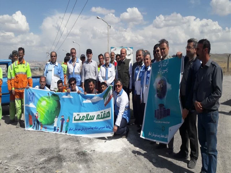 پاکسازی نمادین محور مواصلاتی خسروشاه، ایلخچی- 1404/02/02