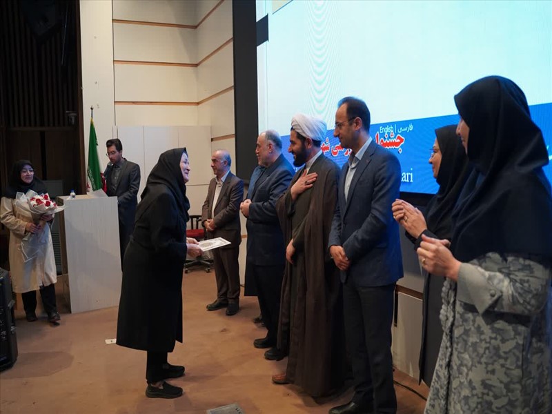 آئین اختتامیه جشنواره آموزشی شهید مطهری 