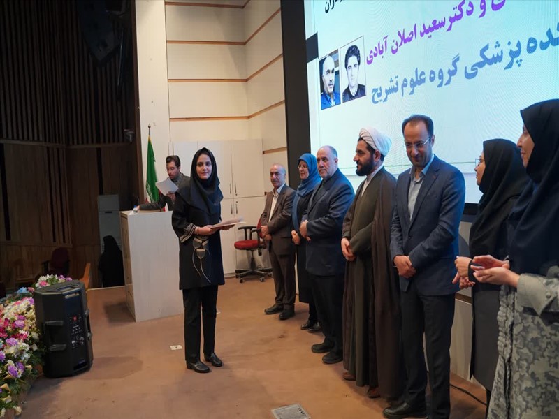 آئین اختتامیه جشنواره آموزشی شهید مطهری 