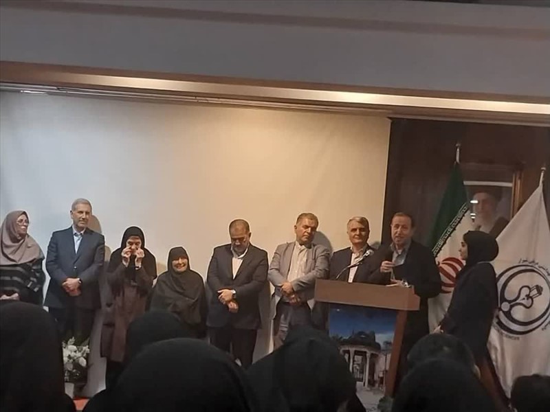 هشتاد و چهارمین اجلاس مدیران پرستاری کشور