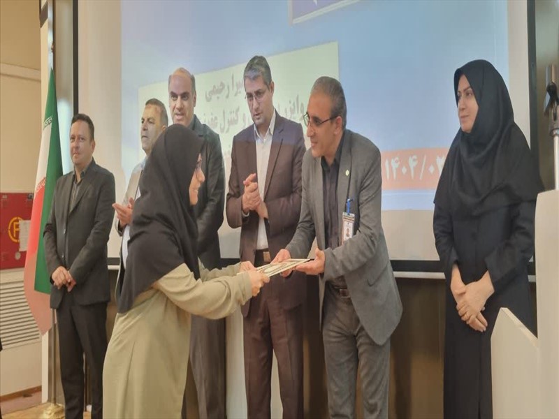 مراسم گرامیداشت روز جهانی بهداشت دست 1404/02/21
