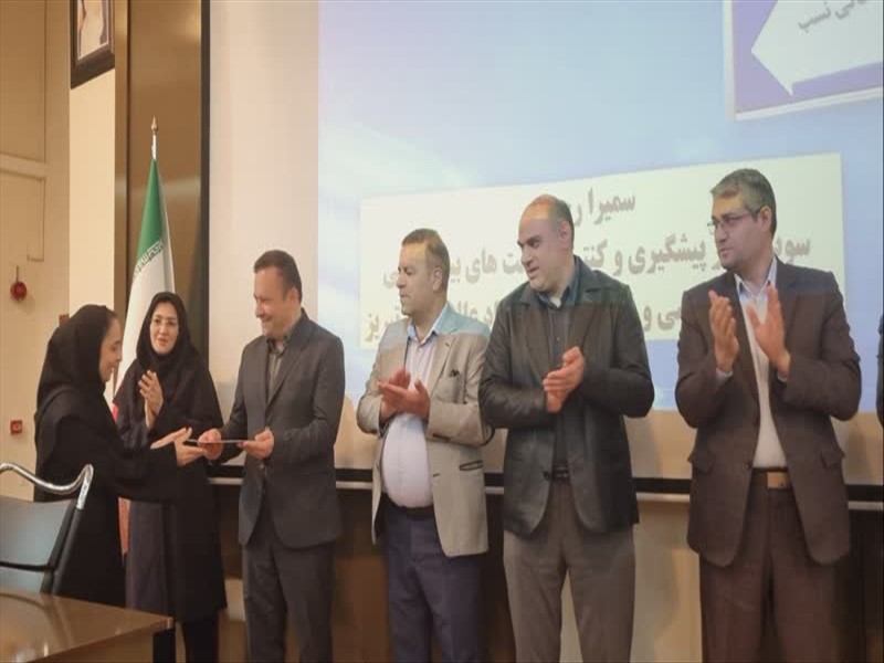 مراسم گرامیداشت روز جهانی بهداشت دست 1404/02/21