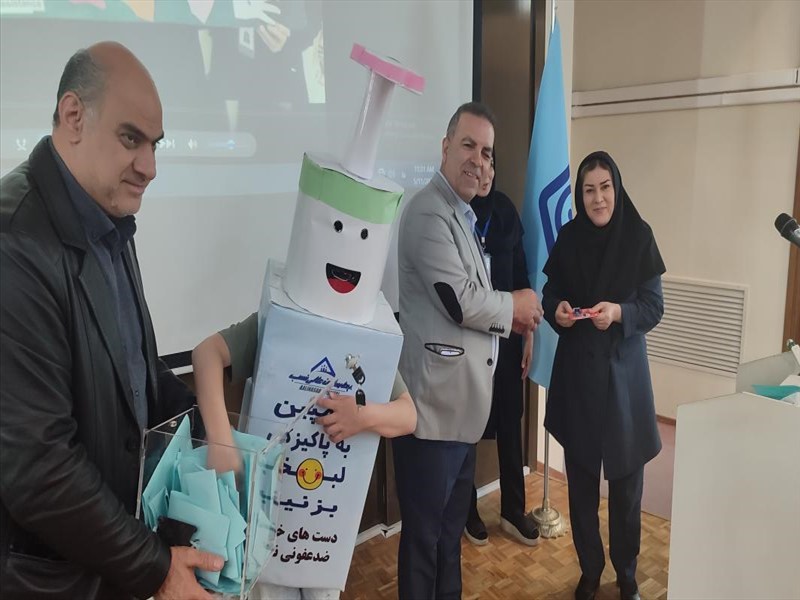 مراسم گرامیداشت روز جهانی بهداشت دست 1404/02/21