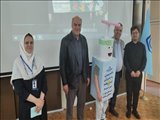 مراسم گرامیداشت روز جهانی بهداشت دست 1404/02/21
