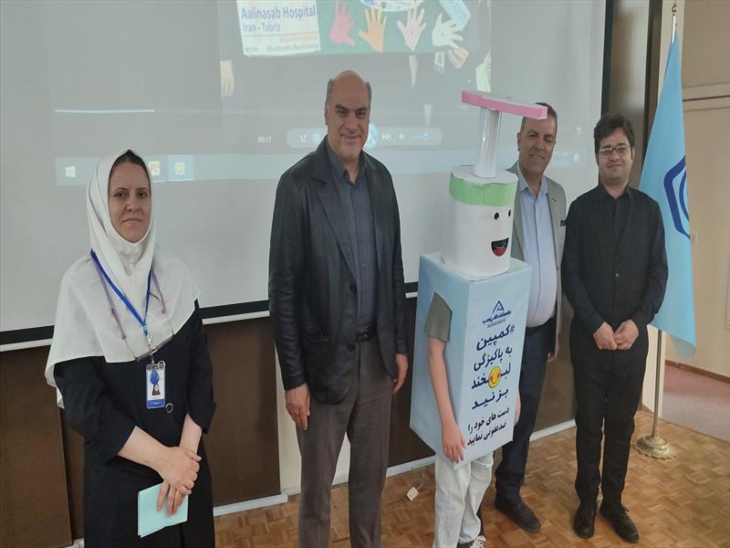 مراسم گرامیداشت روز جهانی بهداشت دست 1404/02/21