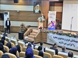 مراسم گرامیداشت روز جهانی ماما 1404/02/22