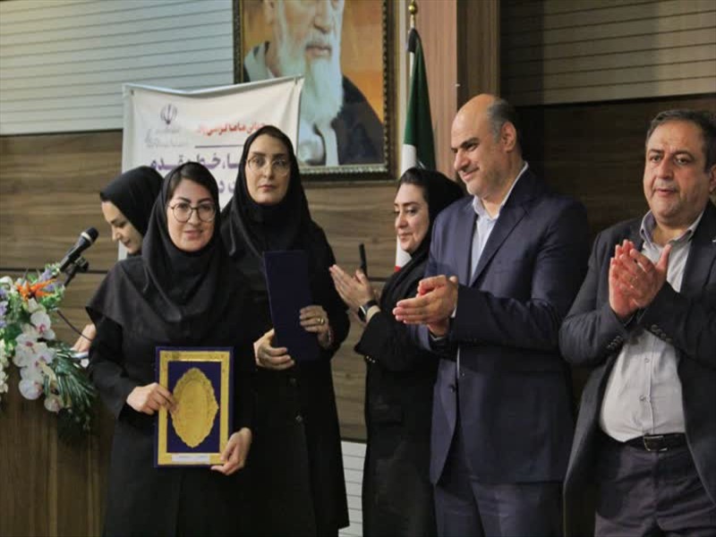 مراسم گرامیداشت روز جهانی ماما 1404/02/22