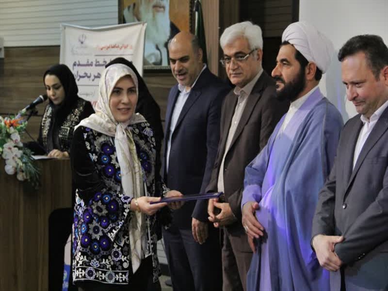 مراسم گرامیداشت روز جهانی ماما 1404/02/22