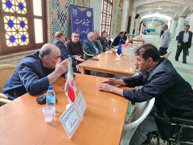 میز خدمت دانشگاه علوم پزشکی تبریز 