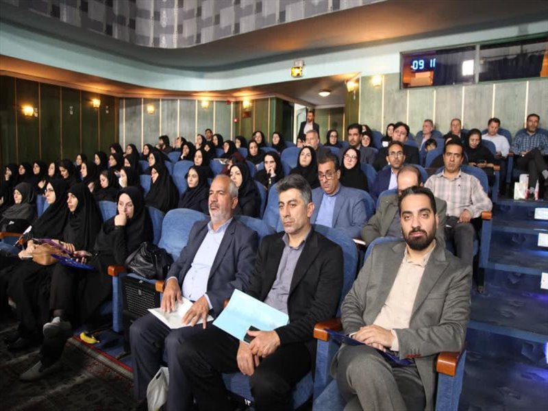 همایش ملی هفته جمعیت