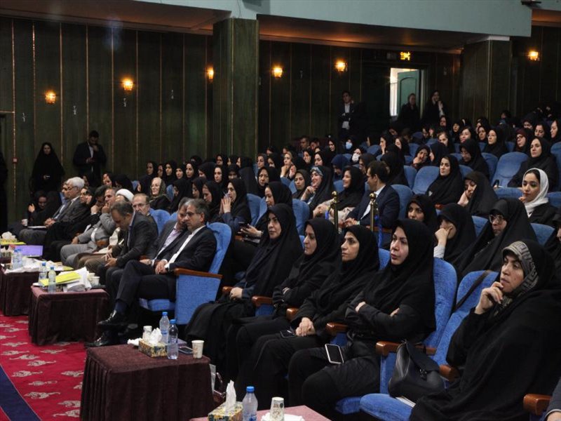 همایش ملی هفته جمعیت