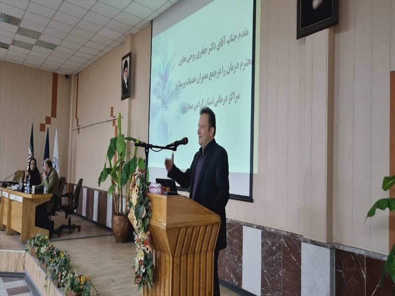 نخستین نشست فصلی مدیران خدمات پرستاری استان آذربایجان شرقی برگزار شد