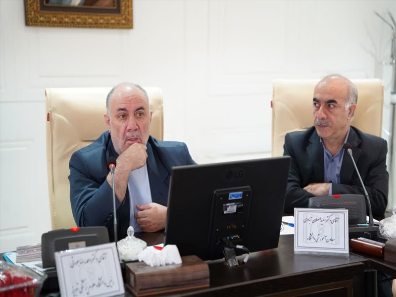 جلسه شورای دانشگاه خرداد ماه 1404