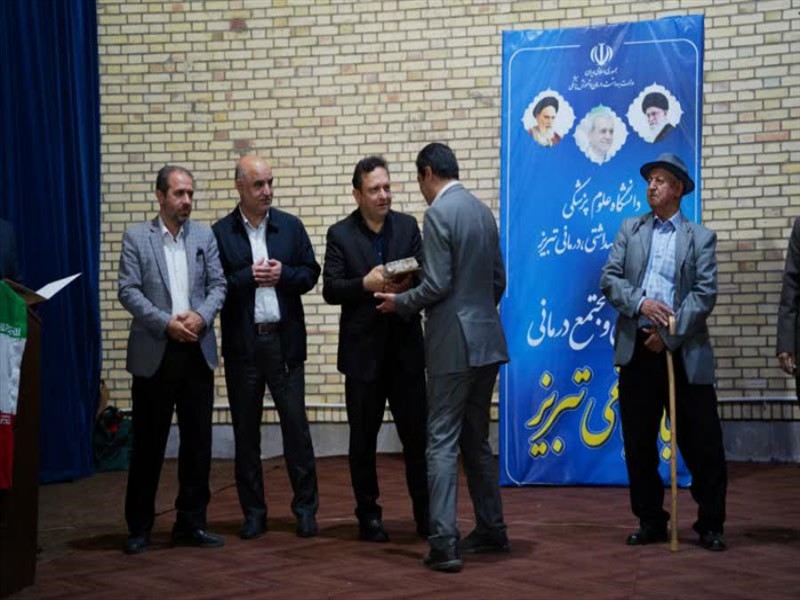 آیین تکریم و معارفه رئیس بیمارستان و مجتمع درمانی باباباغی تبریز