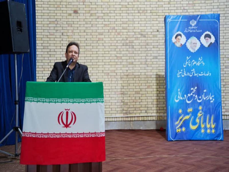 آیین تکریم و معارفه رئیس بیمارستان و مجتمع درمانی باباباغی تبریز