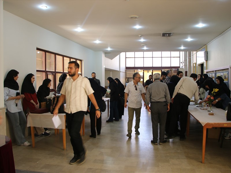 همایش روز جهانی ایمنی غذا