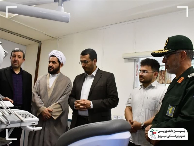 افتتاح مرکز خیریه دنداتنپزشکی شهید آل هاشم