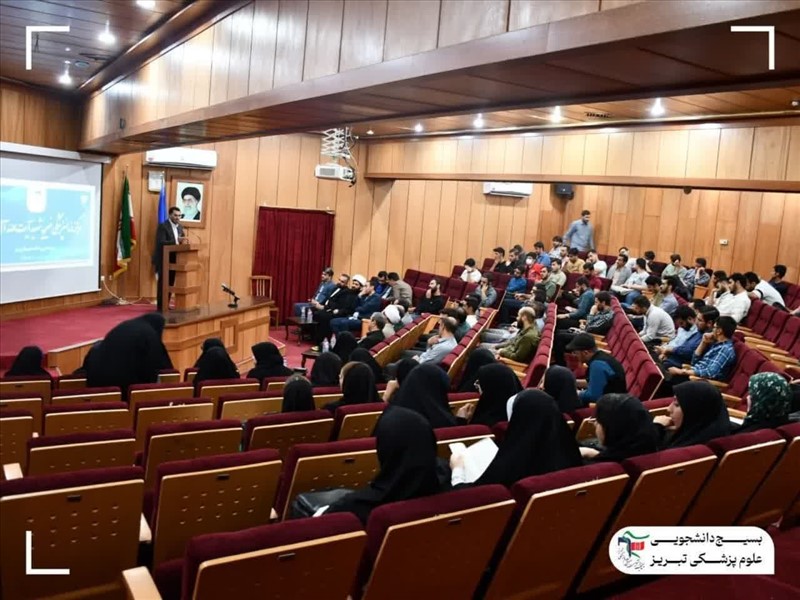 افتتاح مرکز خیریه دندانپزشکی شهید آل هاشم