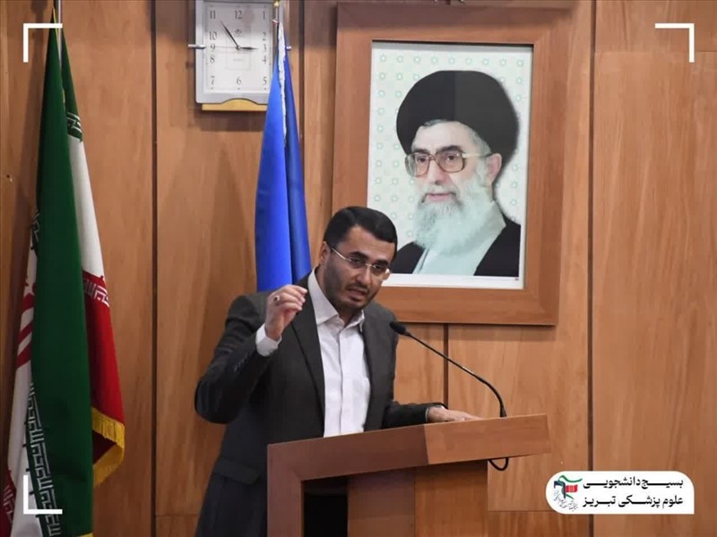 افتتاح مرکز خیریه دندانپزشکی شهید آل هاشم