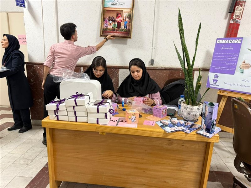 مرحله دوم آزمون المپیاد علمی دانشجویان علوم پزشکی 