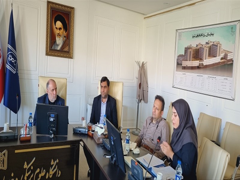 برگزاری اولین جلسه ستاد استانی نظارت بر تعرفه ها در سال 1404