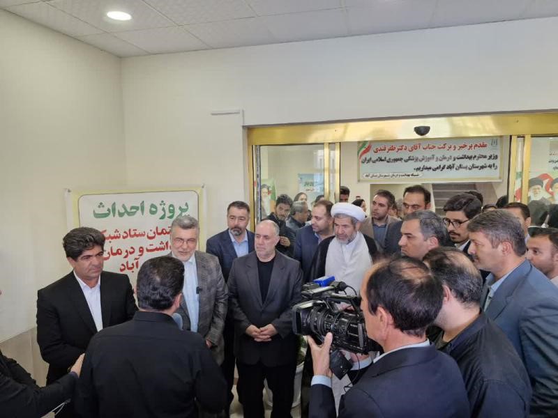 افتتاح رسمی ساختمان ستاد شبکه بهداشت و درمان بستان‌آباد با حضور وزیر بهداشت