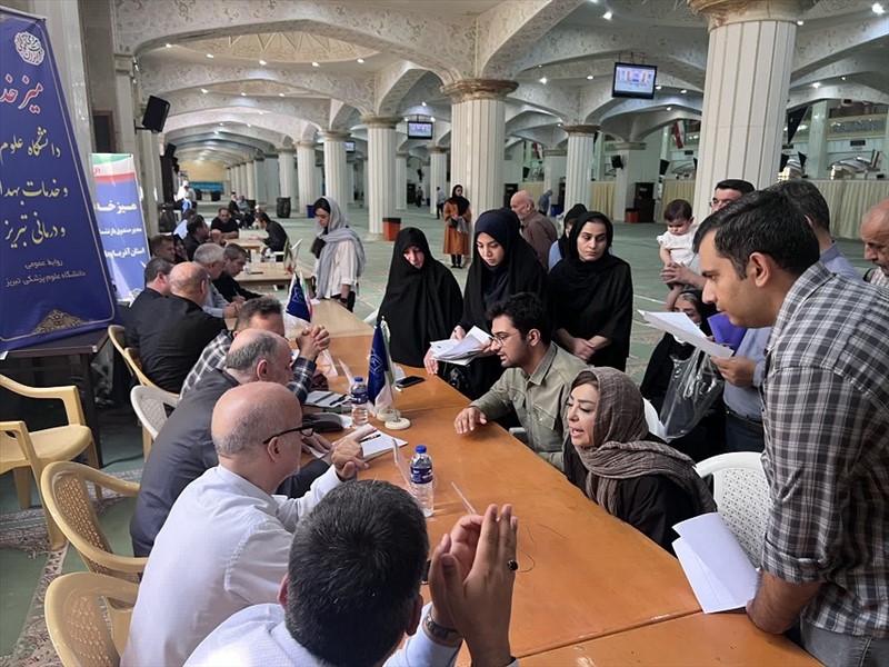 برگزاری میز خدمت دانشگاه علوم پزشکی تبریز در مصلی حضرت امام 1404/05/10