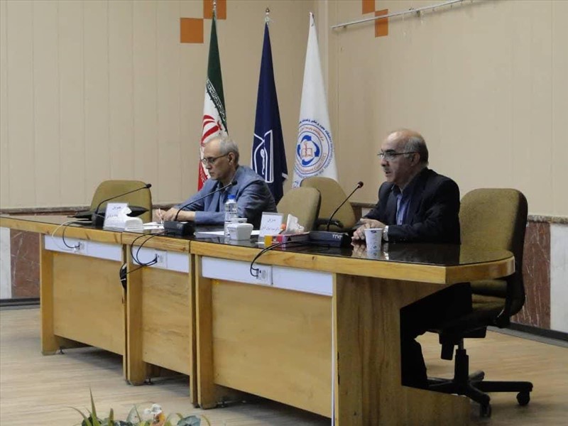 پخش انلاین برنامه های کنفرانس بین المللی انجمن AMEE 