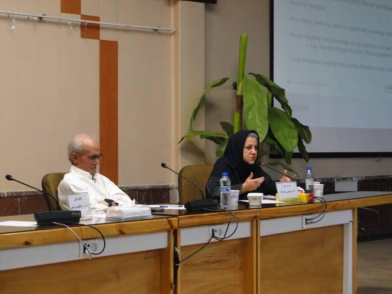 پخش انلاین برنامه های کنفرانس بین المللی انجمن AMEE 