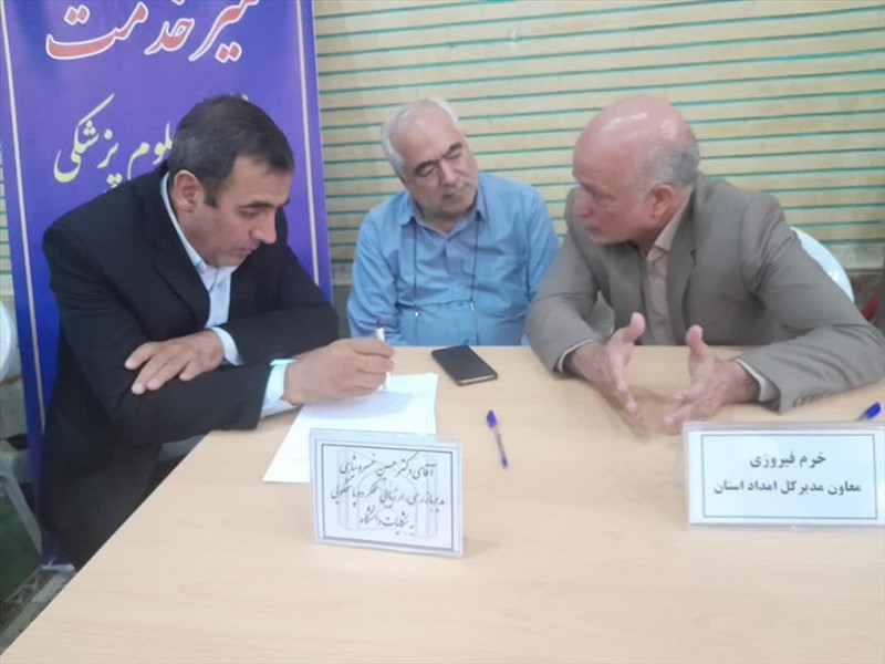 برگزاری میز خدمت دانشگاه علوم پزشکی تبریز در مصلای اعظم حضرت امام خمینی (ره)