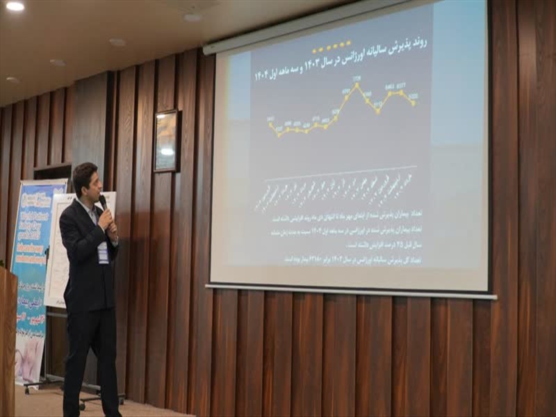 همایش گرامیداشت روز ملی ایمنی بیمار