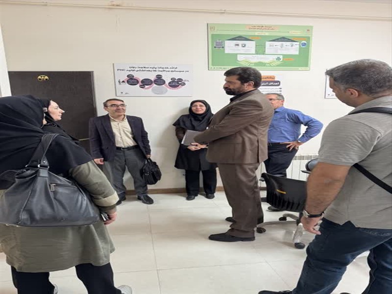  گزارش بازدید تیم پایش دفتر سلامت روان