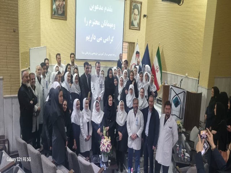 مراسم تودیع و معارفه سرپرست خدمات پرستاری سینا