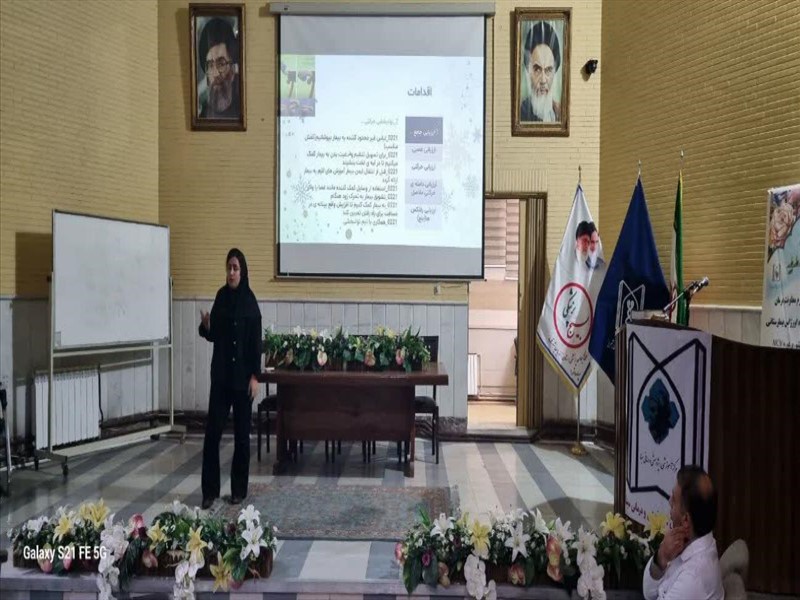 برگزاری کنفرانس مراقبت‌های پرستاری اختلالات عصبی در بیمارستان سینا